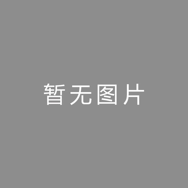 🏆直直直直水爷在等冬窗找新东家！若找不到大概率退役